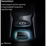 Электробритва мужская Braun 8603S