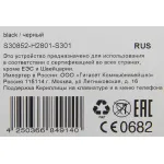 Телефон GIGASET A116