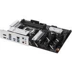 Материнская плата ASUS PRIME B850-PLUS WIFI (x)