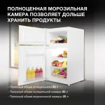 Холодильник Hyundai CT1025 (A, 2-камерный, 45x85x50см, белый)