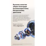 Ручной пылесос Dreame R20 Aqua