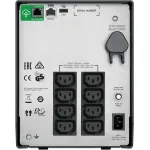 ИБП APC SMC1000IC (интерактивный, 1000ВА, 600Вт, 8xIEC 320 C13 (компьютерный))