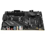 Материнская плата MSI B650M GAMING PLUS WIFI (x)
