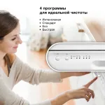 Посудомоечная машина Hyundai DF105