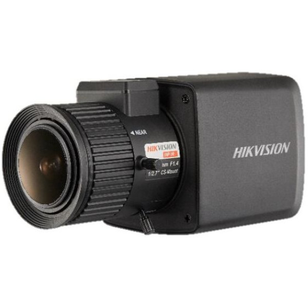 Камера видеонаблюдения Hikvision DS-2CC12D8T-AMM (аналоговая, уличная, цилиндрическая, 2Мп, 1920x1080)