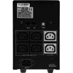 ИБП Powercom Imperial IMD-1500AP (интерактивный, 1500ВА, 900Вт, 4xIEC 320 C13 (компьютерный))