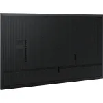 Панель Samsung QM50C (50