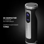Блендер Polaris PHB 1589AL