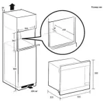 Микроволновая печь Samsung MG22M8074AT/BW