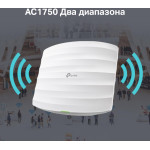 TP-Link EAP265 HD