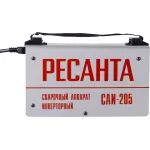 Сварочный аппарат РЕСАНТА САИ205 (140-260В, инвертор, ММА DC, 10-205A, 7,3кВт)