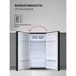 Холодильник Lex LSD100BL (A+, 1-камерный, черный)