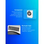 Стиральная машина Candy Smart Pro CSO34 106TB1/2-07(фронтальная узкая, класс стирки/отжима/э.потребления: A/C/A , макс: 6кг, 1000 об/мин, 60x85x34см, белый)