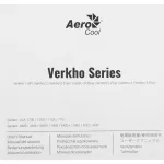 Кулер для процессора Aerocool Verkho3 (алюминий+медь, 24дБ, 90x90x25мм, 4-pin)