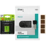Сейф мебельный Aiko T 140 EL