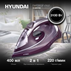 Утюг Hyundai H-SI01780 [H-SI01780]