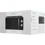 Микроволновая печь VITEK VT-MW1220
