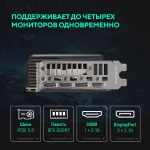 Видеокарта GeForce RTX 5060 2410МГц 8Гб ASUS OC (GDDR7, 128бит, 1xHDMI, 3xDP)