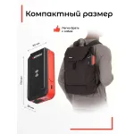 Пуско-зарядное устройство Artway JS-1016 (емкость: 16 000мAч, стартовый ток: 500A, пиковый ток: 1 000A)