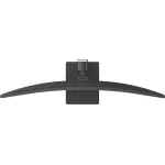 Монитор LG 34U640B-B (34