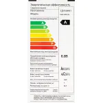 Стиральная машина Indesit IWSD 51051 CIS(фронтальная средняя, класс стирки/отжима/э.потребления: A/C/A , макс: 5кг, 1000 об/мин, 59.5x85x42см, белый)