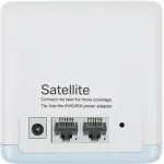 Mercusys Halo H32G(3-pack)
