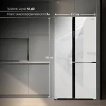 Холодильник Hyundai CS6073FV (No Frost, A+, 3-камерный, Side by Side, инверторный компрессор, белое стекло)