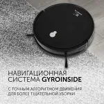 Робот-пылесос Polaris PVCR G2 0926W (влажная, сухая, контейнер, пылесборник: 0.3л, потребляемая мощность: 30Вт)