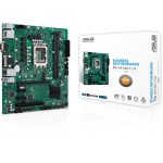 Материнская плата ASUS PRO H610M-C D4-CSM (SocketLGA1700, H610, 2xDDR4, microATX)