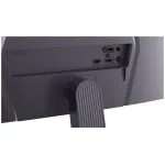 Монитор LG 25G523B-B (24,4