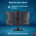 Моноблок IRU 27IM (27