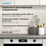 VITEK VEO 6480 IX