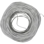 Кабель Lanmaster NM-UTP5E2PR-CCA (внутренний, 305м, 2, 2пары, U/UTP не экранированный)