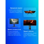 Монитор AOC Q24G2A (23,8