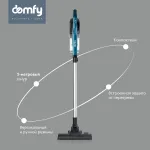 Ручной пылесос Domfy DSC-VC305 (контейнер, мощность всысывания: 120Вт, пылесборник: 0.8л, потребляемая мощность: 1000Вт)