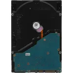 Жесткий диск HDD Toshiba Enterprise Capacity (3.5