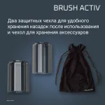 Фен Rowenta UB9530F0