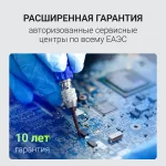 Память DIMM DDR5 16Гб 5600МГц Digma (44800Мб/с, CL46, 288-pin)