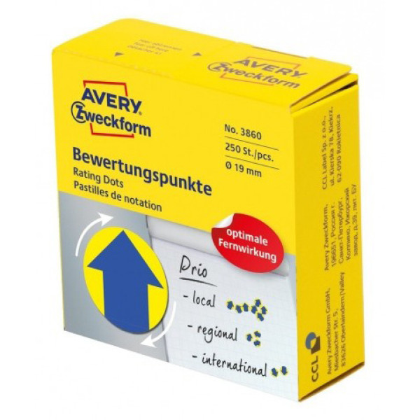 Этикетки Avery Zweckform (желтый, накл: 250шт, 19мм)