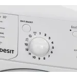 Стиральная машина Indesit EcoTime IWSC 6105(фронтальная средняя, класс стирки/отжима/э.потребления: A/C/A , макс: 6кг, 1000 об/мин, защита: частичная, 59.5x85x41.4см, белый)