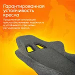 Кресло игровое Zombie Neo