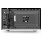Микроволновая печь Hyundai HYM-D3009