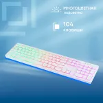 Oklick 420MRL (104кл)