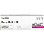 Фотобарабан Canon C-EXV034 (C1225iF)
