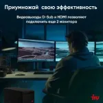 ПК IRU Home 310H6SM (Core i3 12100 3300МГц, DDR4 8Гб, SSD 256Гб, Intel UHD Graphics 730, FreeDOS)
