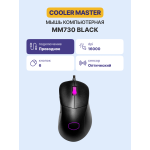 Мышь Cooler Master MM730 (16000dpi)