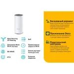 TP-Link DECO E4(1-PACK)