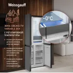 Холодильник Weissgauff WCD 450 Bru Steel Glass (No Frost, A+, 3-камерный, объем 450:287/163л, инверторный компрессор, сталь)
