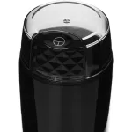 Кофемолка VITEK VT-7127