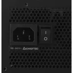 Блок питания Chieftec PPS-650FC 650W (ATX, 650Вт, 20+4 pin, ATX12V 2.4, 1 вентилятор, GOLD)